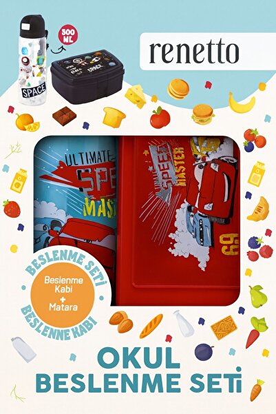 renetto T-850 School Nutrition Set with Red Car Pattern