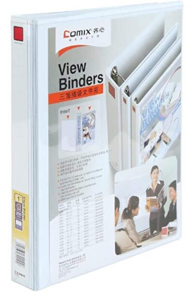 Comix A212 A4 1-Inch 2D Ring Binder, 25 mm Capacity, White