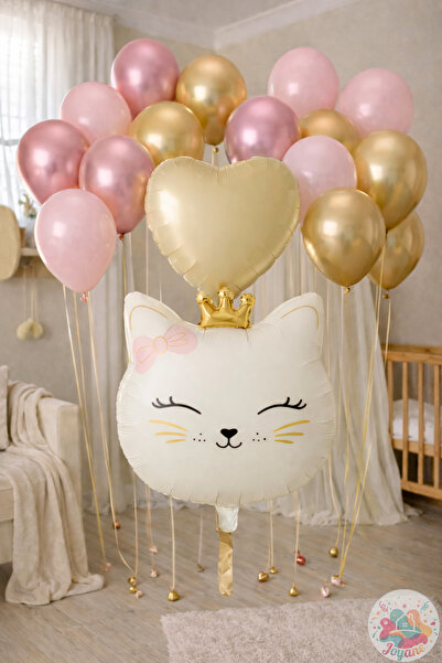 Joyane مجموعة بالونات على شكل رأس قطة باللون الكريمي – بالونات باللون الذهبي ...