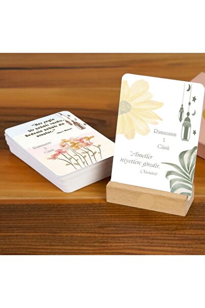 Hsn مجموعة بطاقات التأمل الإسلامي مع حامل خشبي - أحاديث يومية - تقويم رمضان 3...