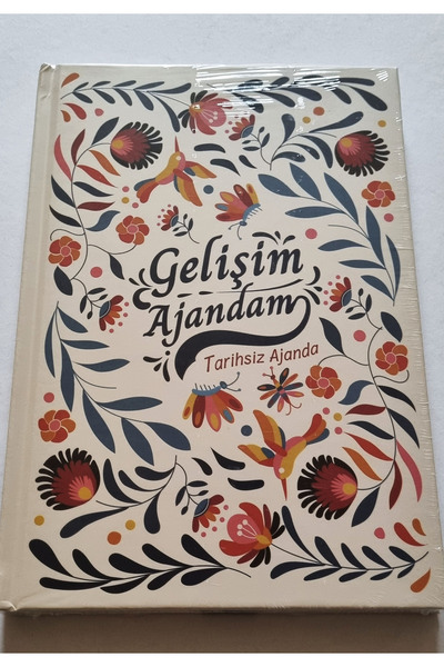 Modellino Моят дневник за развитие Безкраен дневник Дневник без дата - твърда...