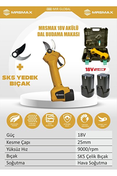 İBELTECH MRS 16.8V ARMUT TİPİ AKÜLÜ PLASTİK ÇANTALI DAL BUDAMA MAKASI ÇİFT MOD