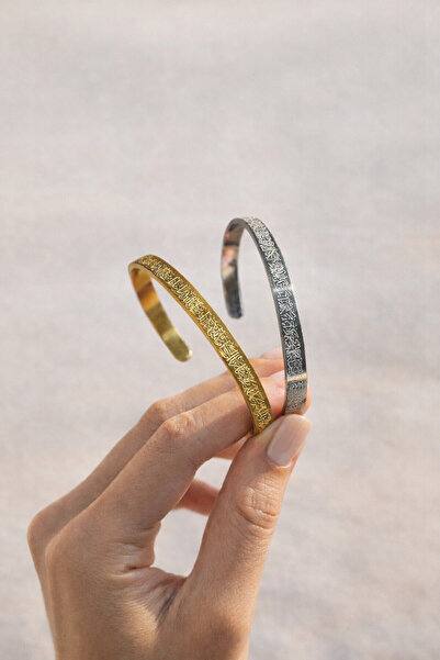 kubotique Ayetel Kürsi Couple Bracelet Steel Bracelet Valentine's Day Special...