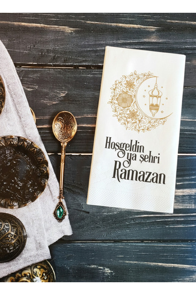 HB LİFE Ramazan Özel Tasarım Şık İftar Sofrası Sunum Peçetesi - 6'lı Paket Ba...