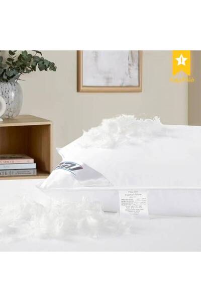 Sleepy Cloud Goose Feather Pillow