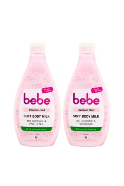 Bebe Zartpflege بيبي يونغ كير حليب الجسم الناعم 400 مل × 2 قطعة