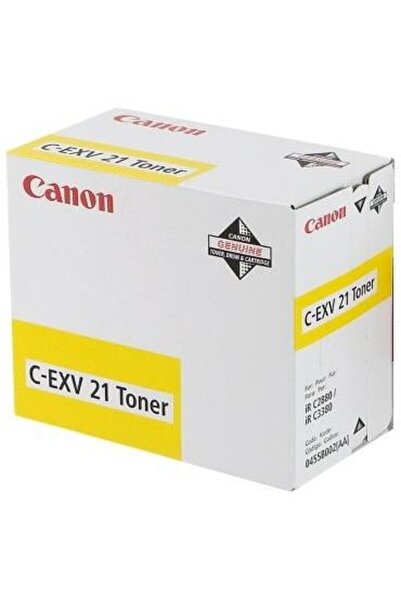 Canon C-EXV21 Toner - Yellow
