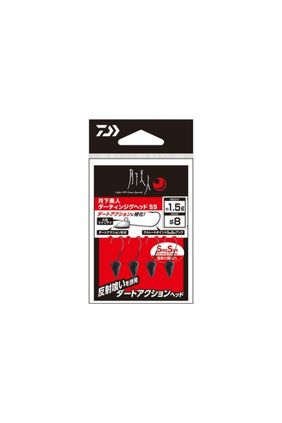 daiwa GEKKABIJIN DARTING JIG HEAD SS M.BLACK İĞNE