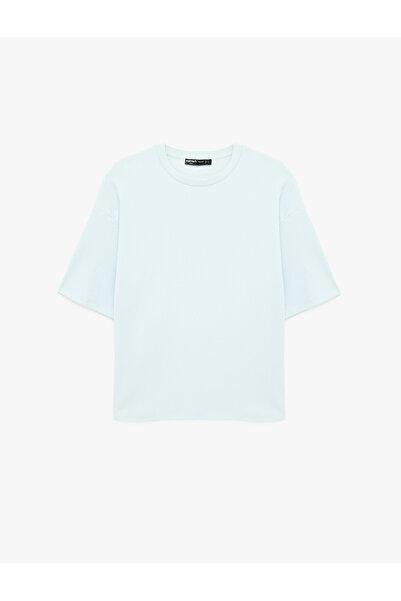 Koton Short Sleeve Crew Neck Cotton Basic Oversize T-Shirt