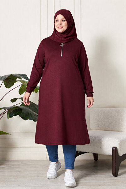 Ferace تونيك نسائي كبير الحجم بسحاب أمامي