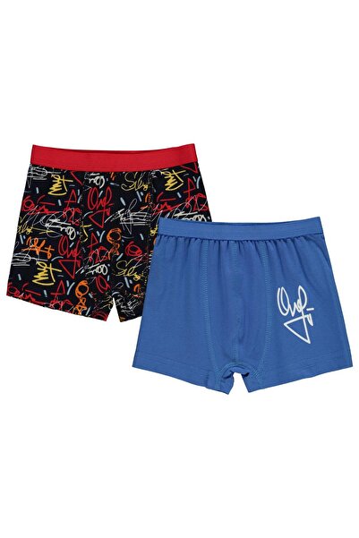 Civil Boys Boy's 2-Piece Boxer Set 2-10 Years - Standard 8-9 Years