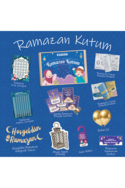 KİDOSE مجموعة أنشطة رمضان التعليمية - حزمة كاملة من المنتجات المميزة |   مجمو...