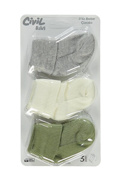 Civil Baby Lacost Базови ацетатни комплекти чорапи 0-24 месеца - Стандартни