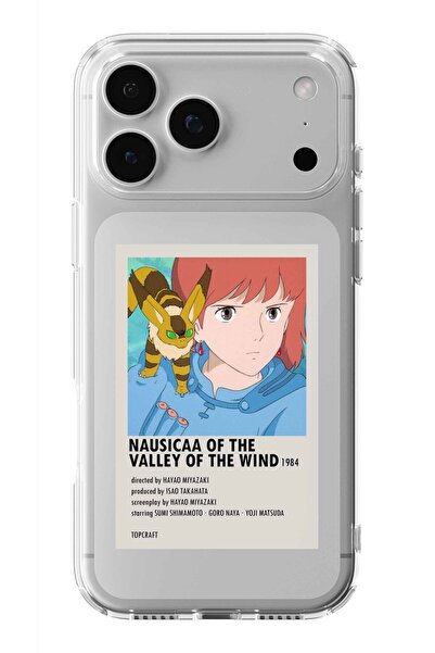 Multitronic حافظة شفافة متوافقة مع iPhone 17 Pro Max مطبوعة بتصميم ملصق Windy...