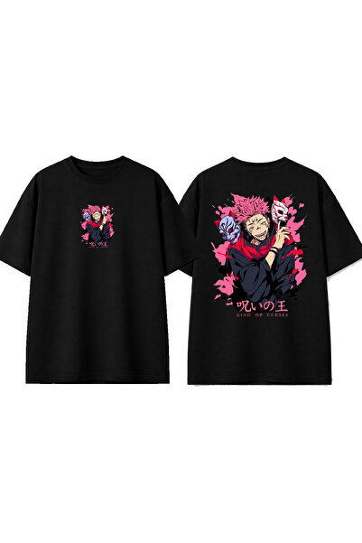 urbvn King of Curses Design Printed Black Oversize T-Shirt