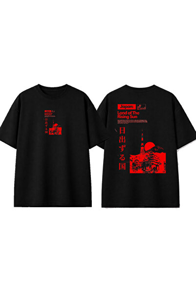 urbvn Rising Sun Design Printed Black Oversize T-Shirt