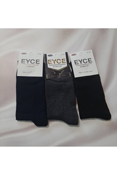 Butik Navy Blue 3-Pack of Plain, Patternless Men's Socks in 3 Different Colors