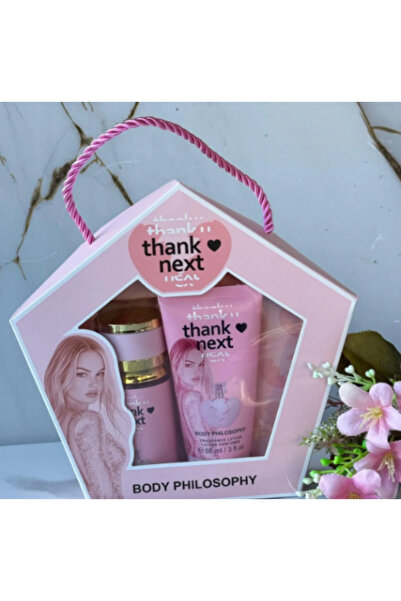 Perfumes Rogue Jasmine Body Lotion and Perfume Set