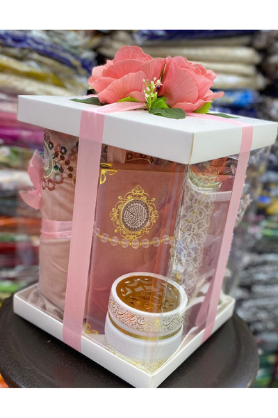 Gerenic Luxury women's prayer set (gift box) containing a complete set of pra...