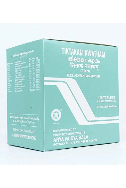Kottakkal أيورفيدا تيكتاكام كواثام (أقراص) - 100 قرص، (عبوة واحدة)