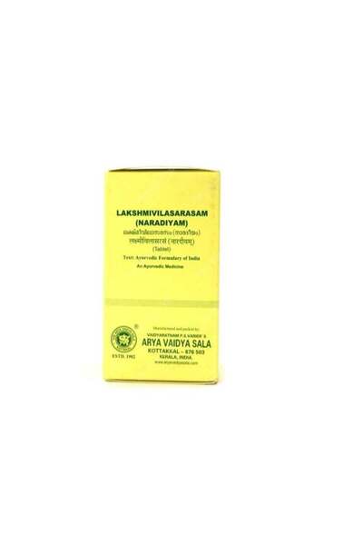 Kottakkal لاكشميفيلاسا راسا (ناراديام) - 100 رقم -