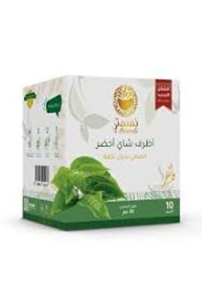 nasmati نسمتي شاى اخضر اظرف بريميوم 30 جرام