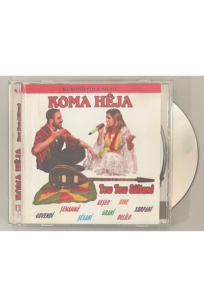 aşanlar müzik كوما هيجا سي دي