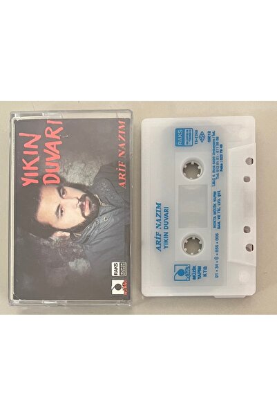 Nokta Müzik أريف ناظم كاسيت الجدار المدمر