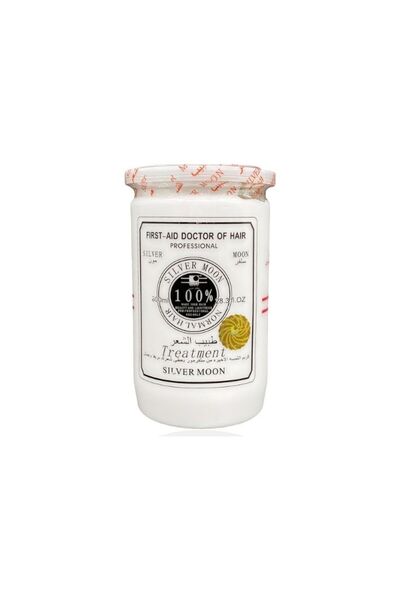 COSMETICS Silver Moon Professional Hair Treatment Cream for Smooth Shiny Hair