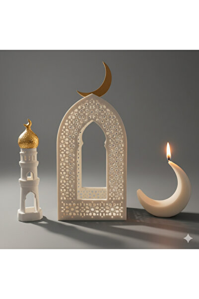 tabboa Islamic Ramadan decoration set