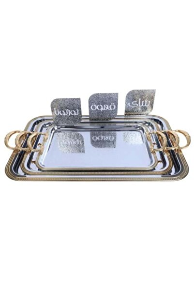 Generic Nortona Engraved Tray Set with Golden Handles