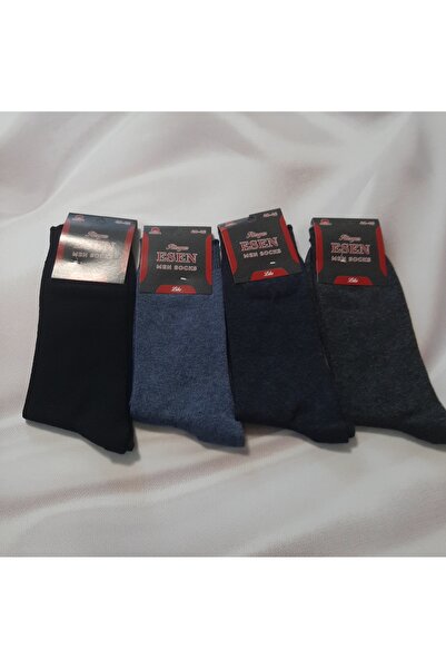 Butik Black 4-Pack of 70% Cotton Men's Socks in 4 Different Colors