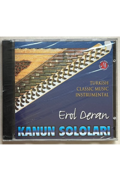 Mega Müzik إيرويل ديران كانون سولاريس سي دي خالٍ من الجيلاتين