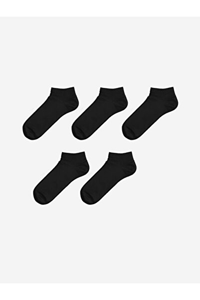 LC Waikiki Rmz Gi̇yi̇m Farkiyla Men's Booties Socks 5-Pack