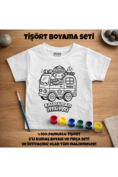 Çocuk Tişört Boyama Seti – İtfaiye Boyanabilir Tişört Eğitici ve Eğlenceli Aktivite Seti