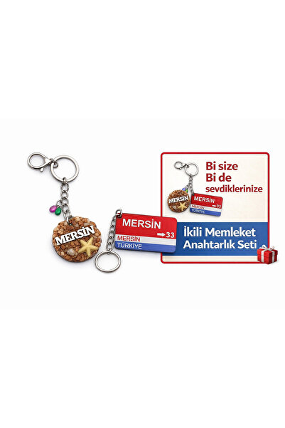 Home Mersin Hometown Themed Handmade Keychain Set of 2