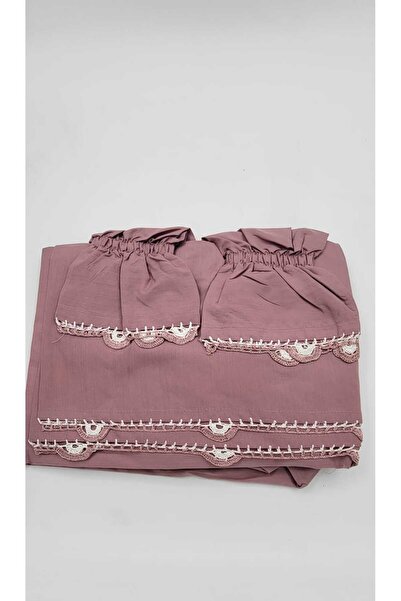 JOURDAIN شرشف صلاه