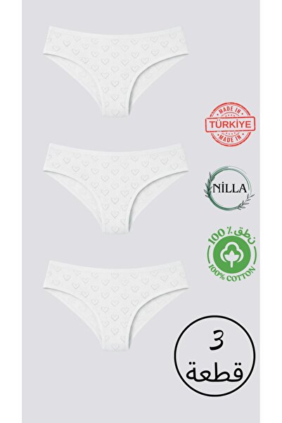 Roft & Pink Women's 3-Pack Heart Bikini Panties 100% Cotton Panties Made in T...