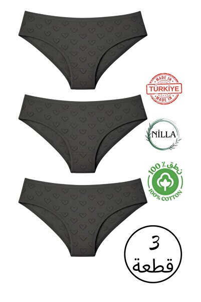 Roft & Pink Women's 3-Pack Heart Bikini Panties 100% Cotton Panties Made in T...