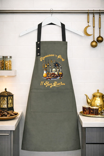 Hulganz Ramadan Themed Kitchen Apron Stain-Resistant Water-Repellent Fabric S...