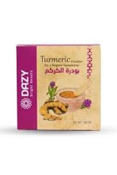 Dazy دازى بودره كركم 30 جم