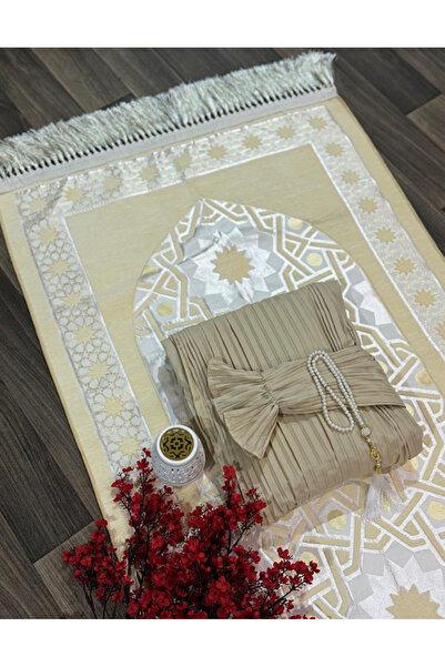 Gerenic طقم صلاة