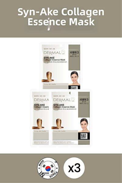 Dermal قناع كولاجين سين-ايك لشد البشرة ومكافحة الشيخوخة 23 جرام 3 قطع