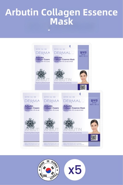 Dermal 23 جرام 5 قطع قناع كولاجين أربوتين - تبييض وترطيب وتنقية