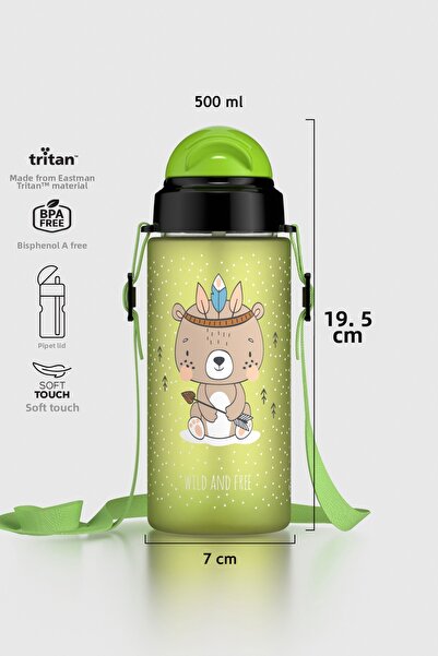 Renga Migo Soft Touch Patterned 500 ml Tritan Children's Water Bottle with St...