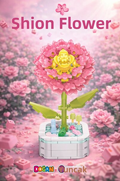 Doğan Oyuncak Dünyası ميكرو بلوك شيون فلاور فلاور ليغو - مجموعات ليغو ميني لي...