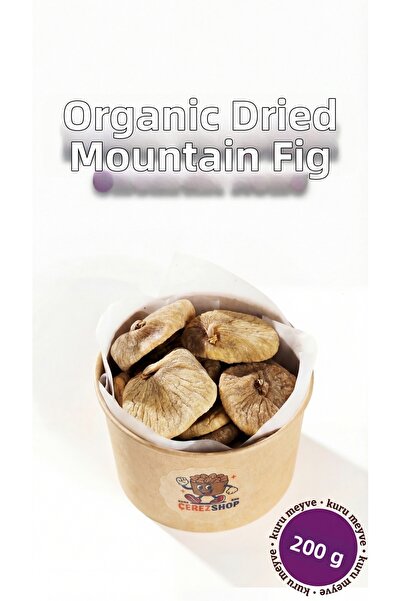 ÇITLAT ÇEREZ SHOP التين الجاف الجبلي محصول جديد 200 جرام