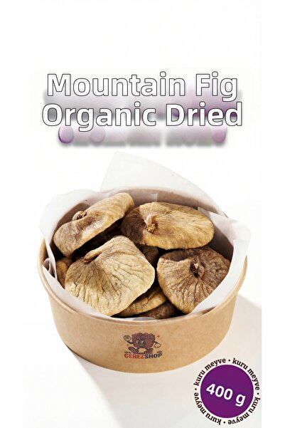 ÇITLAT ÇEREZ SHOP التين الجاف الجبلي محصول جديد 400 جرام