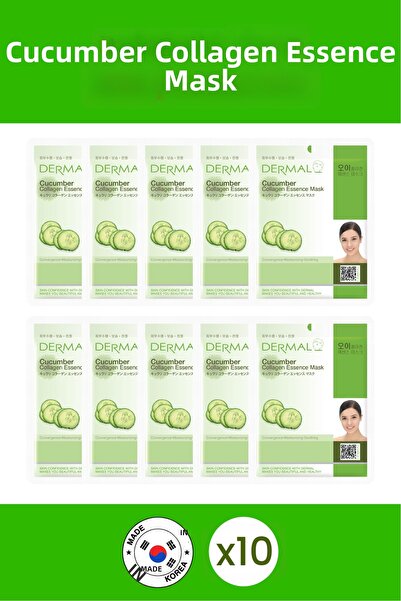 Dermal قناع الكولاجين المرطب والتنعيم بخلاصة الخيار 23 جرام × 10 قطع