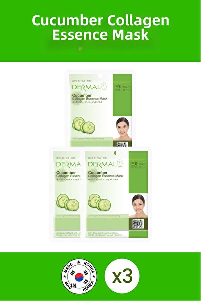 Dermal 23 جرام 3 قطع - قناع كولاجين مرطب وناعم بخلاصة الخيار